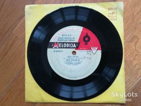 Платівки Пластинки ^/--/^ Жду весну и др.-VG, 7&amp;quot;-Мелодія ^_^^^ Жду весну и др.-VG, 7&amp;quot;-Мелодия - фото фото фото