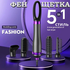 Фени Фены ^/--/^ Стайлер для волосся 5 в 1 HAIRE DRYER  (HA /--/ 51) ^_^^^ Стайлер для волос 5 в 1 HAIRE DRYER (HA /--/ 51) - фото фото фото