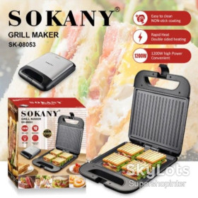 Аерогриль Аэрогриль ^/--/^ Мультипекарь Sokany SK-08053 с антипригарным покрытием 1200 Вт ^_^^^ Sokany SK-08053 з антипригарним покриттям 1200 Вт - фото фото фото