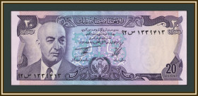 Афганістан Афганистан ^/--/^ Афганистан 20 афгани 1975 P-48  (48 /--/ b) UNC ^_^^^ Афганістан 20 афгані 1975 P-48 (48 /--/ b) UNC - фото фото фото