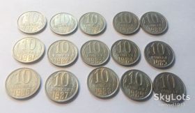 - - ^/--/^ СССР UNC 10 копеек 1976-1990 годы. 15 шт. Еще 100 лотов! ^_^^^ СРСР UNC 10 копійок 1976-1990 роки. 15 шт. Ще 100 лотів! - фото фото фото