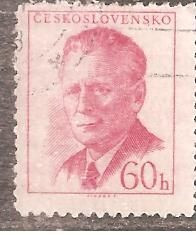 Чехословаччина Чехословакия ^/--/^ Чехословакия 1958 Sc.871 гаш. перф.12 1/2 ^_^^^ Чехословаччина 1958 Sc.871 гаш. перф.12 1/2 - фото фото фото