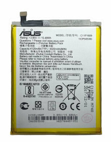 Акумулятори Аккумуляторы ^/--/^ Аккумулятор Asus Zenfone 3 Max ZC /--/ 553 /--/ KL C /--/ 11 /--/ P /--/ 1609 ^_^^^ Акумулятор Asus Zenfone 3 Max ZC /--/ 553 /--/ KL C /--/ 11 /--/ P /--/ 1609 - фото фото фото