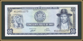 Перу Перу ^/--/^ Перу 50 солей 1973 P-101  (101 /--/ c.1) UNC ^_^^^ Перу 50 солей 1973 P-101 (101 /--/ c.1) UNC - фото фото фото