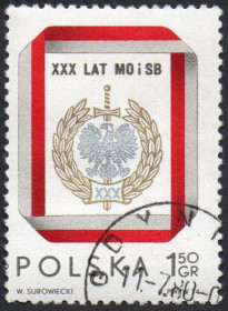 Польща Польша ^/--/^ Польща 1974 - 30 років МО і СБ  (Г) ^_^^^ Польша 1974 - 30 лет МО и СБ (Г) - фото фото фото