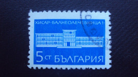 Балканський півострів Балканский полуостров ^/--/^ Болгария  гаш. ^_^^^ Болгарія гаш. - фото фото фото