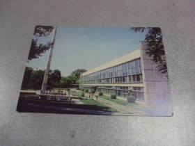 СРСР СССР ^/--/^ открытка киев дворец пионеров 1977 кропивницкого №4475 ^_^^^ листівка Київ палац піонерів 1977 кропивницького No /--/ 4475 - фото фото фото