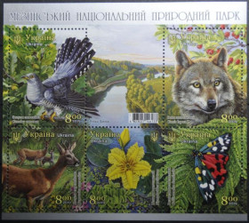Інше Другое ^/--/^ Украина Мезинский природный парк Флора Фауна 2019 ^_^^^ Україна Мезинський природний парк Флора Фауна 2019 - фото фото фото