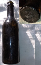 Пляшки Бутылки ^/--/^ СССР бутылка пивная, пиво, 375 грамм, 1938  год ^_^^^ СРСР пляшка пивна, пиво, 375 грам, 1938 - фото фото фото