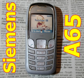 BenQ-Siemens BenQ-Siemens ^/--/^ Siemens A /--/ 65                       (рабочий, но не заряжается) ^_^^^ Siemens A /--/ 65 (робочий, але не заряджається) - фото фото фото