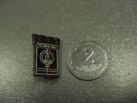 Геральдика Геральдика ^/--/^ знак герб ростов на дону серебрянная корона ситалл №6477 ^_^^^ герб ростів на дону срібна корона ситал No /--/ 6477 - фото фото фото
