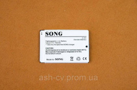 Акумулятори Аккумуляторы ^/--/^ Акумулятор SONG Li-ion 3.7 /--/ V 750 /--/ mAh ^_^^^ Аккумулятор SONG Li-ion 3. 7 /--/ V 750 /--/ mAh - фото фото фото