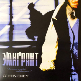 Платівки Пластинки ^/--/^ Green Grey / Грін Грей / Грин Грей - Эмигрант - 2002.   (LP). 12. Colour Vinyl. Пластинка. Germany. S/S. ^_^^^ Грин Грей / Грин Грей - Эмигрант - 2002. Colour Vinyl. Пластинка. Germany. S/ - фото фото фото