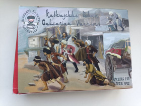 Фігурки, солдатики Фигурки, солдатики ^/--/^ Солдатики 1/32 Кавказские воины ^_^^^ Солдатики 1/32 Кавказькі воїни - фото фото фото