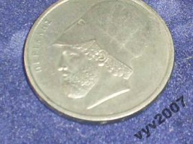 Греція Греция ^/--/^ Греция-1984 г.-20 драхм ^_^^^ Греція-1984 р.-20 драхм - фото фото фото