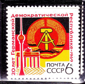 СРСР - СССР - ^/--/^ СССР 1969 г MNH - ГДР ^_^^^ СРСР 1969 MNH - НДР - фото фото фото