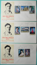 Інше Другое ^/--/^ Испания КПД Живопись Игнасио Сулоага 1971 ^_^^^ Іспанія КПД Живопис Ігнасіо Сулоага 1971 - фото фото фото