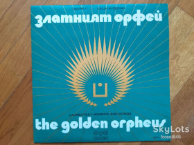 Платівки Пластинки ^/--/^ Золотой Орфей-74-M-Болгария ^_^^^ Золотий Орфей-74-M-Болгарія - фото фото фото