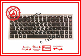 Клавіатури Клавиатуры ^/--/^ Клавиатура Lenovo PK /--/ 130 /--/ SW /--/ 1 /--/ G /--/ 00 PK /--/ 130 /--/ SW /--/ 1 /--/ D /--/ 00 PK /--/ 130 /--/ SW /--/ 1 /--/ B /--/ 00 PK /--/ 130 /--/ SW /--/ 1010 черная с серебристой рамкой ^_^^^ Клавіатура Lenovo PK /--/ 130 /--/ SW /--/ 1 /--/ G /--/ 00 PK /--/ 130 /--/ SW /--/ 1 /--/ D /--/ 00 PK /--/ 130 /--/ SW /--/ 1 /--/ B /--/ 00 PK /--/ 130 /--/ SW /--/ 1010 чорна з сріблястою рамкою - фото фото фото