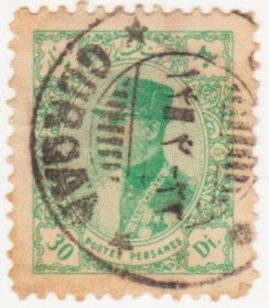 Іран Иран ^/--/^ Иран 1933 г.№  627 гашеная ^_^^^ Іран 1933 р. No 627 гашена - фото фото фото