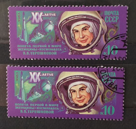 Освоєння космосу Освоение космоса ^/--/^ СССР 1983 г - 20-летие космического полета Валентины Терешковой, гаш ^_^^^ СРСР 1983 - 20-річчя космічного польоту Валентини Терешкової, гаш - фото фото фото