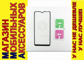 Плівки для екранів Пленки для экранов ^/--/^ Защитное стекло Xiaomi Redmi 8 8 /--/ A Full Glue Glass ^_^^^ Xiaomi Redmi 8 /--/ A Full Glue Glass - фото фото фото