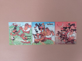 Канцтовари Канцтовары ^/--/^ Українська закладка для книг 1991 р. ^_^^^ Украинская закладка для книг 1991 г. - фото фото фото