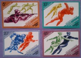 СРСР - СССР - ^/--/^ СССР 1984 спорт Олимпиада Сараево Югославия хоккей СК 5404-5407 MNH ^_^^^ СРСР 1984 спорт Олімпіада Сараєво Югославія хокей СК 5404-5407 MNH - фото фото фото