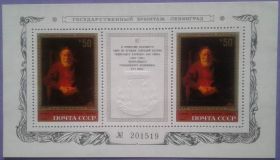 СРСР - СССР - ^/--/^ СССР 1983 искусство живопись Рембрандт СК блок 166 MNH ^_^^^ СРСР 1983 мистецтво живопис Рембрандт СК блок 166 MNH - фото фото фото