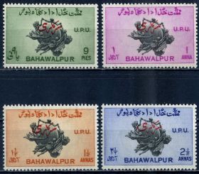 Пакистан Пакистан ^/--/^ Бахавалпур (Пакистан). Почтовый союз (серия, служебные, надпечатка) ** 1949 г. ^_^^^ Бахавалпур (Пакистан). Поштовий союз (серія, службові, надпечатка) ** 1949 - фото фото фото