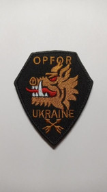 Інше Другое ^/--/^ Шеврон. Україна. Армія. 214 ОСБ. Окремий спеціальний батальйон OPFOR. Миротворці. mazu ^_^^^ Шеврон. Украина. Армия. 214 ОСМД. Отдельный специальный батальон OPFOR. Миротворцы. Mazu - фото фото фото
