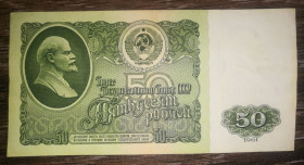 СРСР  СССР  ^/--/^ 50 рублей 1961 СССР. Салатовый оттенок ^_^^^ 50 рублів 1961 СРСР. Салатовий відтінок - фото фото фото