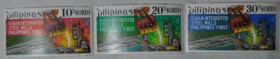 Інше Другое ^/--/^ Филиппины Индустрия Металл ^_^^^ Філіппіни Індустрія Метал - фото фото фото