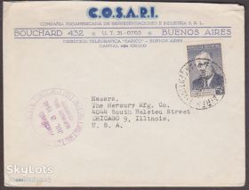 Америка Америка ^/--/^ Аргентина 1946 КЛАССИКА СТАНДАРТ ИСТОРИЯ ПОЧТЫ ПОЧТА ДОКУМЕНТ КОНВЕРТ БЛАНК C.O.S.A.R.I. ПИСЬМО 1 /--/ м ^_^^^ Аргентина 1946 КЛАСИКА СТАНДАРТ ІСТОРІЯ ПОШОТИ ПОШТА ДОКУМЕНТ ВІДПРАВЛЕНИЙ ПОШИТИЙ КОНВЕРТ ПИСОМ 1 /--/ М - фото фото фото