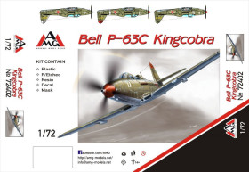 : : ^/--/^ AMG 72402 Bell P-63 /--/ С Kingcobra  (Soviet AF), 1/72 ^_^^^ AMG 72402 Bell P-63 /--/ С Kingcobra (Soviet AF), 1/72 - фото фото фото