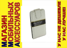 Чохли, бампера Чехлы, бампера ^/--/^ ЧЕХОЛ-КНИЖКА CASE HTC DESIRE VC VT T /--/ 328 /--/ d T /--/ 329 /--/ d бел ^_^^^ ЧЕХОЛ-КНИЖКА CASE HTC DESIRE VC VT T /--/ 328 /--/ d T /--/ 329 /--/ d біл - фото фото фото