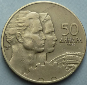 Югославія Югославия ^/--/^ Югославия 50 динаров 1955 зл/04 /--/ ю /--/ 0 ^_^^^ Югославія 50 динарів 1955 зл/04 /--/ ю /--/ 0 - фото фото фото