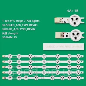 Світлодіоди Светодиоды ^/--/^ LED підсвіка Vestel 39.5 /--/ DLED 39 /--/ DLED 390 /--/ DLED VES /--/ 395 /--/ UNDC VES /--/ 390 /--/ UNDA VES /--/ 395 /--/ UNDC V /--/ 390 /--/ HJ /--/ 5 /--/ XC-PE /--/ 1 ^_^^^ LED подсвика Vestel 39.5 /--/ DLED 39 /--/ DLED 390 /--/ DLED VES /--/ 395 /--/ UNDC VES /--/ 390 /--/ UNDA VES /--/ 395 /--/ UNDC V /--/ 390 /--/ HJ /--/ 5 /--/ XC-PE /--/ 1 - фото фото фото