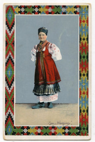 Україна Украина ^/--/^ Поштівка Молодиця. Штампи польової пошти 1917 р. ^_^^^ Почтовая Молодица. Штампы полевой почты 1917 г. - фото фото фото