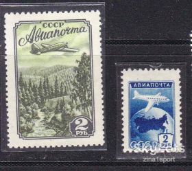 СРСР - СССР - ^/--/^ ZM  СССР 1955 г MNH ^_^^^ ZM СРСР 1955 MNH - фото фото фото