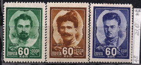 СРСР - СССР - ^/--/^ СССР**,*, 1948 г., распродажа коллекции, личности, герои Гражданской войны ^_^^^ СРСР**,*, 1948 р., розпродаж колекції, особистості, герої Громадянської війни - фото фото фото