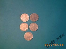 - - ^/--/^ По годам  1 коп. 1962+63+67+68+69 года. ^_^^^ По роках 1 коп. 1962+63+67+68+69 року. - фото фото фото