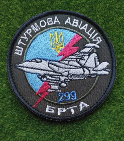 Інше Другое ^/--/^ Шеврон Украина 299 Бригада тактической авиации № 2902 ^_^^^ Шеврон Україна 299 Бригада тактичної авіації No 2902 - фото фото фото
