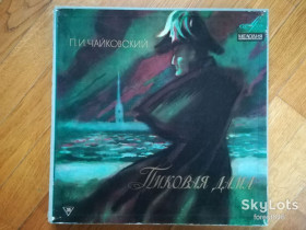 Платівки Пластинки ^/--/^ П. Чайковский-Пиковая дама  (4)-3 LPs-Ex.-Мелодия ^_^^^ П. Чайковський-Пікова дама (4)-3 LPs-Ex.-Мелодія - фото фото фото