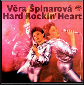 Платівки Пластинки ^/--/^ Vera Spinarova - Hard Rockin&amp;apos; Heart - 1980.  (LP). 12. Vinyl. Пластинка. Czechoslovakia. ^_^^^ Vera Spinarova — Hard Rockin&amp;apos; Heart — 1980. (LP). 12. Vinyl. Платівка. Czechoslovakia. - фото фото фото