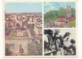 СРСР СССР ^/--/^ СССР 1980 открытка Киев Центр ^_^^^ СРСР 1980 листівка Київ Центр - фото фото фото