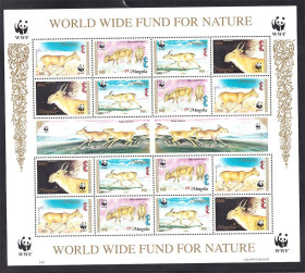Фауна Фауна ^/--/^ Фауна . Монголия 1995 г  MNH - к/б - WWF ^_^^^ Монголія 1995 MNH - к/б - WWF - фото фото фото