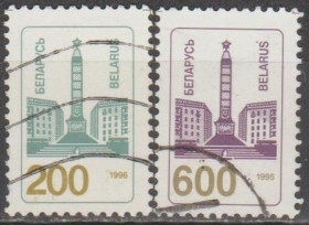 Білорусь Беларусь ^/--/^ Беларусь 1995-1996 стандарт - фото фото фото