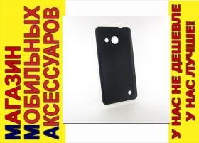 Чохли, бампера Чехлы, бампера ^/--/^ ЧЕХОЛ НАКЛАДКА КОЖА Microsoft 550 Lumia LEATHER CASE ^_^^^ Microsoft 550 Lumia LEATHER CASE - фото фото фото