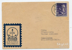 Україна Украина ^/--/^ Листівка-повідомлення Краків-Васильківці 1944 р. ^_^^^ Открытка-сообщение Краков-Васильковцы 1944 г. - фото фото фото